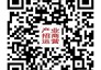 一站式企业选址产业园招商运营服务平台